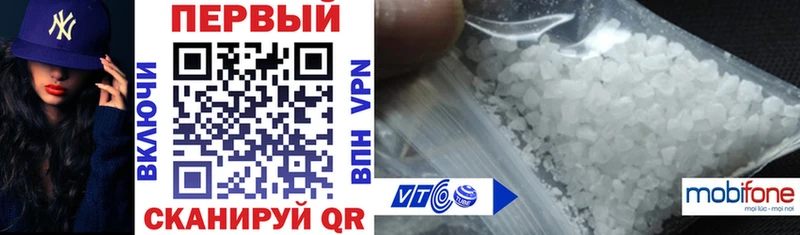 магазин hydra ссылка Amphetamine Premium Октябрьск