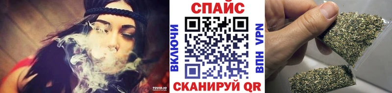 Бутират жидкий экстази  Октябрьск 
