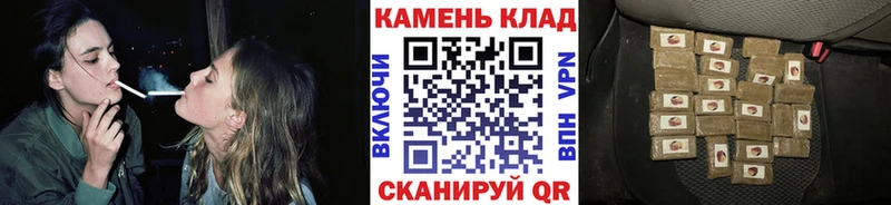 ГАШ Ice-O-Lator Октябрьск