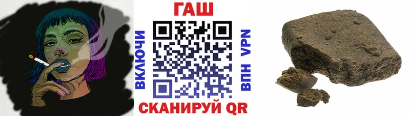 Гашиш VHQ  наркошоп  Октябрьск 