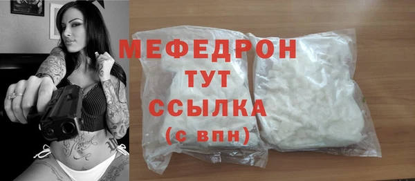 индика Алексеевка