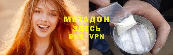 гидропоника Алзамай