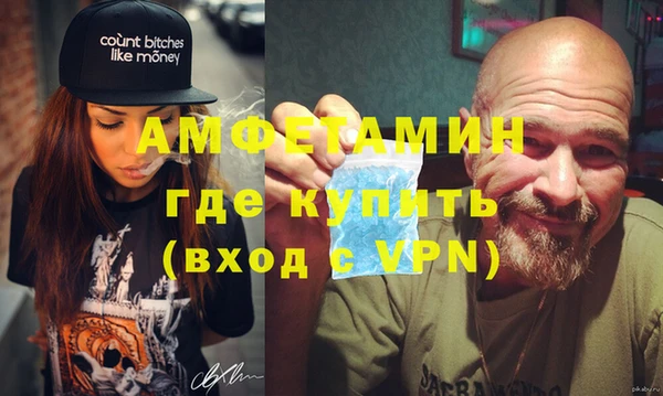 гидропоника Алзамай