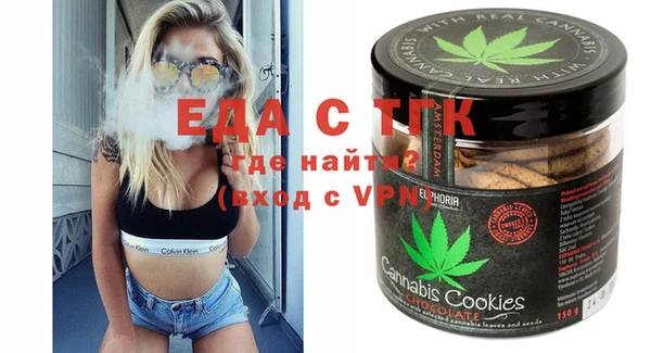 индика Алексеевка