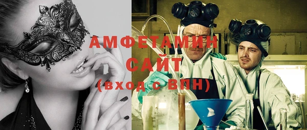 индика Алексеевка