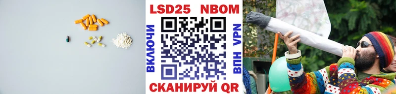 ЛСД экстази кислота  блэк спрут ТОР  Октябрьск 