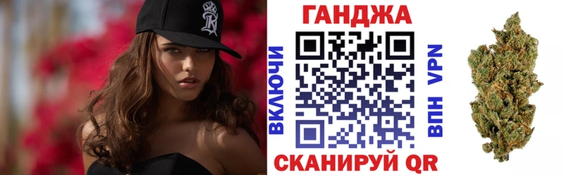 Бошки марихуана Bruce Banner  купить наркотик  кракен онион  Октябрьск 
